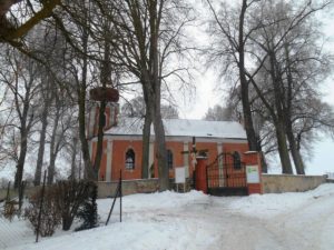 kostel sv. Jana Křtitele